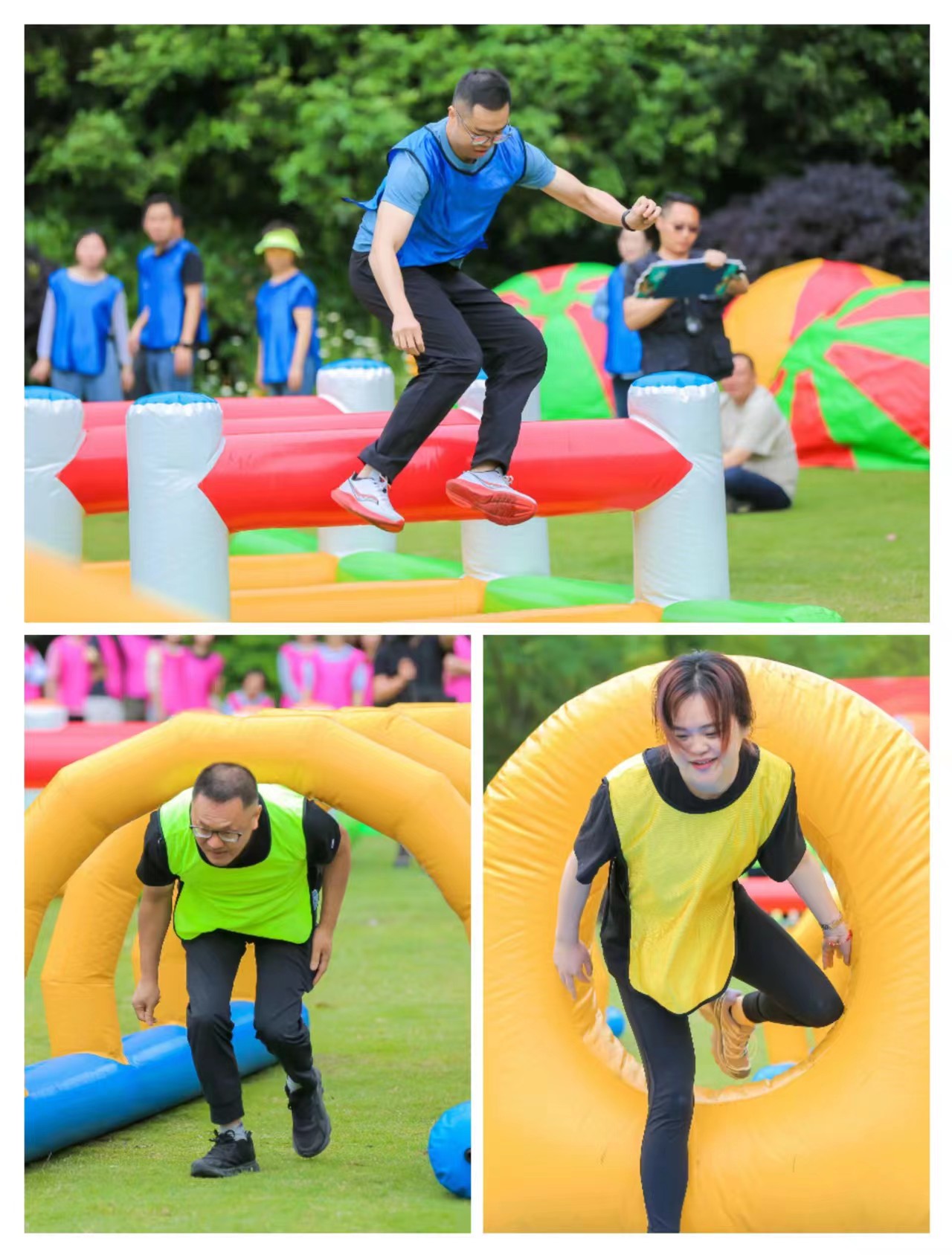 趣味運(yùn)動(dòng)會(huì)